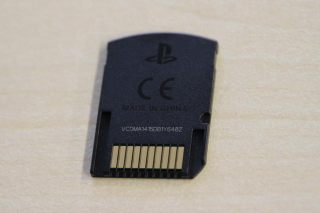 Illustration for article titled Report: The PS Vita Is Killing Off the Instruction Booklet